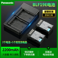 DMW-BLF19E電池適用GH5S松下DMC-GH4 GH5 GH3 G9LGK相機適馬SDQ