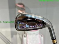 Royal honma 高爾夫球桿 7號女士練習球桿 初學者練習鐵