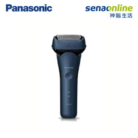 【APP下單最高22%回饋】Panasonic國際牌 日本製AI智能感應三刀頭電鬍刀 ES-LT4B-A 電動刮鬍刀