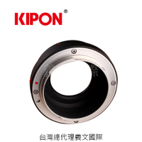 Kipon轉接環專賣店:MAF-NIK Z(NIKON,Minolta AF,尼康,Z6,Z7)
