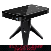 {臺灣公司貨 可打統編}戶外移動便攜迷你DLP投影儀WiFi藍牙無線連接手機投屏4K視頻解碼安卓智能辦公家用海外版