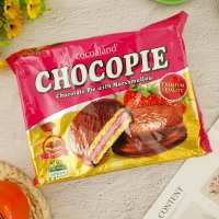 【Cocoaland】草莓巧克力風味派 (巧克力派) 300g【9556296314457】(粉紅色)(馬來西亞零食)