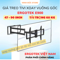 Giá Treo Tivi Xoay Vuông Góc ErgoTek E900 47 - 90 Inch - Giá Treo Xoay Vuông Góc 90 Độ Tivi Lên Tới