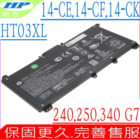 HP  HT03XL 電池適用 惠普 15T-DA100 15T-DB00 15T-CU000 15G-DR0002 14S-CF0010 14-CM0300 14-DF0010 14Q-CS0002