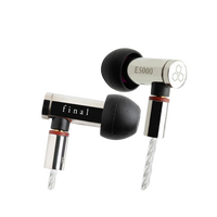 Final E5000 可換線 入耳式耳機 | 強棒創意音響