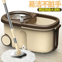 旋轉拖把/地拖雙驅動旋轉手壓免手洗拖把/地拖墩布懶人拖把/地拖桶