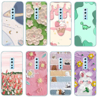 เคสซิลิโคนสำหรับ vivo v17 pro เคส tpu เคสโทรศัพท์