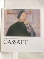 【書寶二手書T1／藝術_O9X】卡莎特Cassatt_巨匠與世界名畫