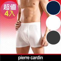 Pierre Cardin 皮爾卡登 新機能吸汗透氣 平口褲(4入組)