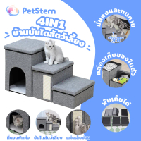 CODPetStern Dog Stairs, Pet Stairs 4 Steps, High Density Foam Dog Steps For Beds,บันไดสัตว์เลี้ยงแบบ