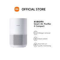 Xiaomi smart air purifier 4 Compact