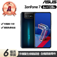 ASUS 華碩 A級福利品 Zenfone 7 ZS670KS 6.67吋(6G/128G)