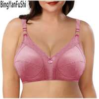 2pcs/lot Bras for women push up seamless lingerie full coverage C.D.E.F.G cup bra cotton underwear C02