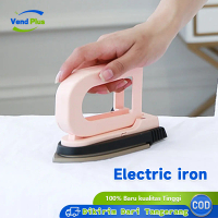 Setrika Mini Travel Strika Lipat Gosokan Listrik Iron Portable Mudah Dibawa Gosokan Baju