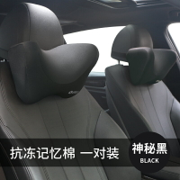 車用側睡靠枕 汽車上睡覺枕頭神器車載頭枕枕開車用品睡枕休息睡眠側靠枕墊【全館免運 限時鉅惠】
