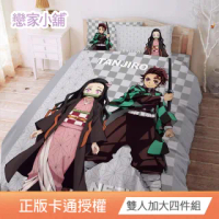 【戀家小舖】台灣製鬼滅之刃床包被套組(雙人加大床包含兩件枕套)