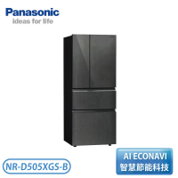 原廠禮【Panasonic 國際牌】500公升 日系上質系列 無邊框岩板玻璃4門電冰箱 墨岩黑 NR-D505XGS-B 含基本安裝