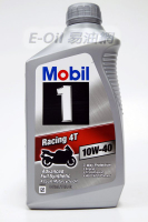 Mobil 1 RACING 4T 10W40 全合成機油【APP下單9%點數回饋】