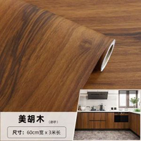 加厚復古仿木紋貼紙仿真3d木紋紙仿木做舊木板貼紙家具廠櫥柜修補