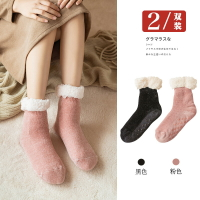 造型襪/長襪 厚襪子女秋冬季中筒襪刷毛加厚雪地襪冬天保暖睡眠月子防滑地板襪『XY30768』