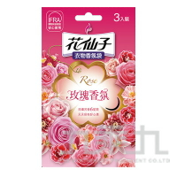 花仙子 好心情香氛蛋-水蜜桃【九乘九購物網】