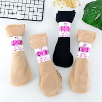 40雙襪子女夏季薄款防勾絲短絲襪咖啡肉色水晶絲短襪天鵝絨對對襪