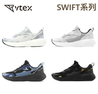 【V-TEX】VTEX SWIFT 系列 耐水鞋 防水鞋  防水係數10000mm+ 全新 Stream 氮氣大底  正版公司貨