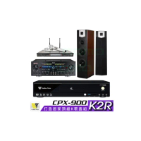 【金嗓】CPX-900 K2R+Zsound TX-2+SR-928PRO+SUGAR SK-600V(4TB點歌機+擴大機+無線麥克風+喇叭)