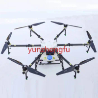 Professional agriculture drone sprayer T50 Payload Control Long Distance Agriculture Sprayer agricultural drones