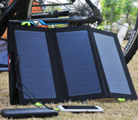 太陽能充電器 充電板 光伏板 奧鵬戶外折疊太陽能充電寶器 板便攜式軍工防水手機帶電池電充兩用 全館免運