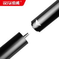 伯威酷庫洛克撞球桿碳纖維加長把輕量型撞球桿延長把撞球桿配件