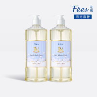 Fees法緻 快樂洗髮沐浴-棉花600ml 2入組