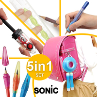 日本 SONIC 5件式長高高文具組  ( 甜甜圈收納跳繩 + 雙迴旋削筆器 + 鉛筆增高器 + 三角習字握筆器 + 矽膠止滑尺)  不挑色