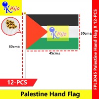 【12-PCS】Palestine Hand Flag / Malaysia Hand Flag #3045 #8792 #Malaysia #Palestine