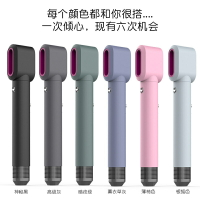 dyson戴森吹風機airwrap卷發棒保護套全機身硅膠套防刮痕貼紙皮套膜防磕碰高端外殼二代全包防水收納盒三代殼