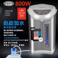 [台灣公司貨 可開發票]正品304不銹鋼電熱水瓶全自動上水燒水壺一體保溫智能恒溫水壺