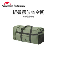 Naturehike Large Capacity Foldable Travel Tug Bag Outdoor Camping 88L Storage Bag Nature Hike