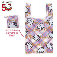 【震撼精品百貨】Hello Kitty 凱蒂貓~日本Sanrio三麗鷗 KITTY摺疊環保購物袋-蘇格蘭*37121