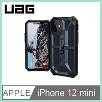 強強滾-UAG iPhone 12 mini 頂級版耐衝擊保護殼