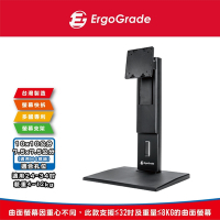 ErgoGrade 大載重旋轉升降螢幕支架(EGHA77QL黑色)/電腦螢幕支架/桌上型/立桌式