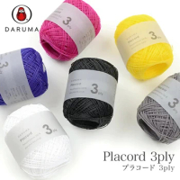 Japan DARUMA PLACORD 3PLY &amp; 4PLY Crochet Plastic line yarn thread Woven hat 40g/roll=100-135meters