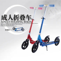 Aluminum Alloy Adult Two-Wheel 200MM Kick Scooter Complete Trick Scooter
