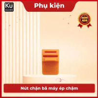 Nút chặn bã máy ép chậm KUCHEN KU1206 - Phụ kiện máy ép chận KUCHEN