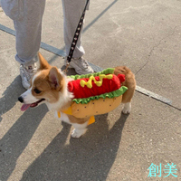 柯基犬狗狗衣服熱狗漢堡包寵物貓咪馬爾濟斯秋冬搞怪搞笑裝-創美