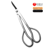 {UTUC} Standard Grade 180 mm Long Handle Bonsai Scissors 3Cr13 Alloy Steel Bonsai Tools