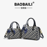 Boston 2025 Embroidered Handbag New Fashionable Versatile Women's Shoulder Crossbody Bag Handbag