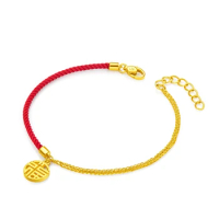 Pure 24K Yellow Gold Bracelet 999 Gold Hollow Fu Link Red String Bracelet