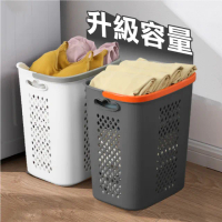 【ONE HOUSE】簡單可分類髒衣籃-特大款 1入(洗衣籃/收納籃/置物籃/髒衣籃)