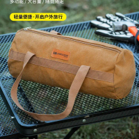 Outdoor Camping Accessories Storage Bag Tent Wind Rope Stake Tools Buggy Bag Camping Portable Stake
