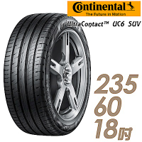 【德國馬牌】UC6S-235/60/18吋舒適操控輪胎_送專業安裝 (UC6SUV)